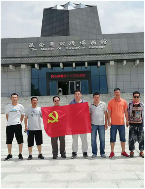 1543565069815108.png 2.png