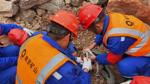 1608000120512723.png 圖片5.png