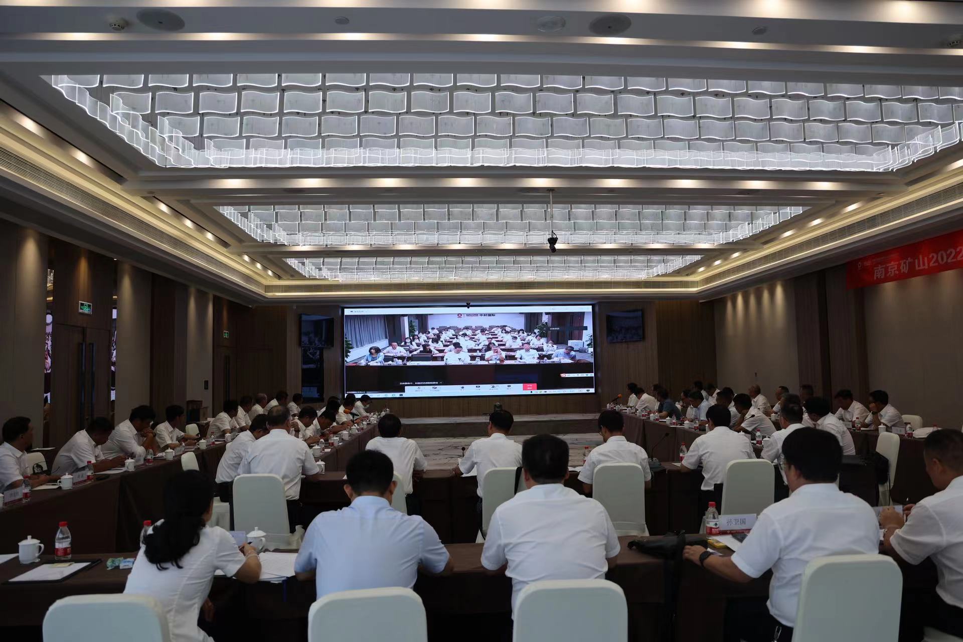 1660010599279390.jpg 重承諾嚴踐行 8.3.jpg