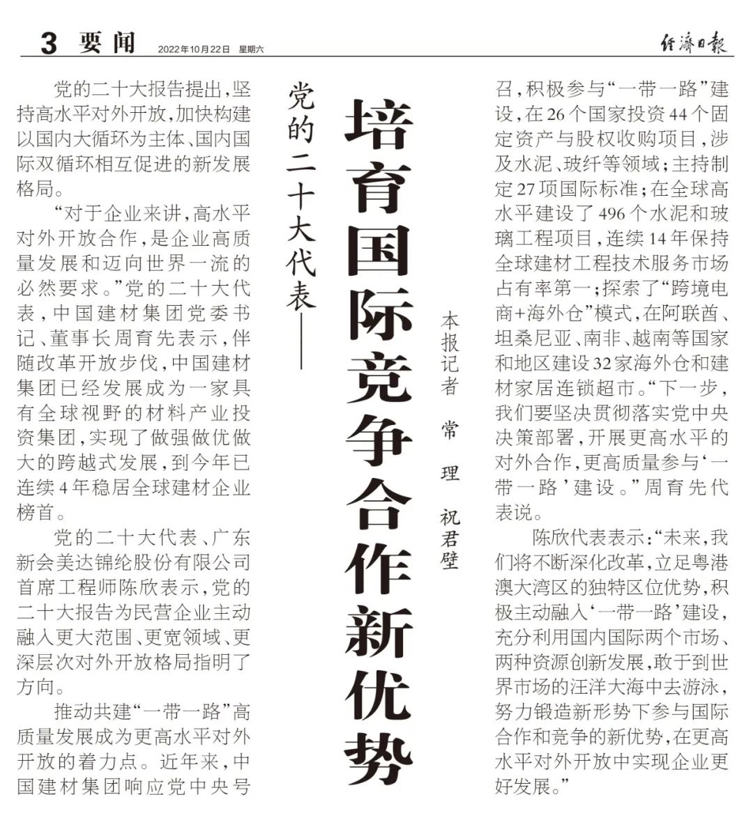 1666572768250066.jpg 4.jpg